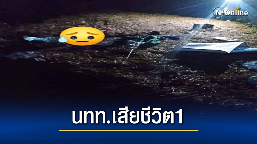 สลด!ช้างป่าบุกเต้นท์กลางดึก เหยียบนทท.ดับ1กลางเขาใหญ่