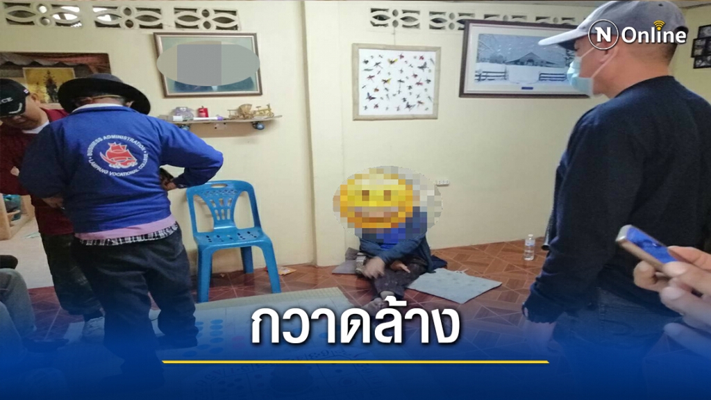 ผู้การเชียงรายสั่งกวาดล้างบ่อนการพนันทุกชนิด ผู้การเชียงรายสั่งกวาดล้างบ่อนการพนันทุกชนิด