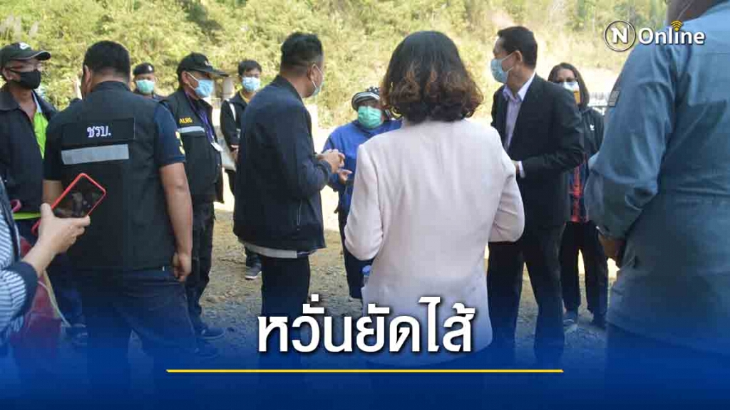 คุมเข้มขนแร่เหมืองทองหวั่นยัดไส้แร่นอกบัญชี