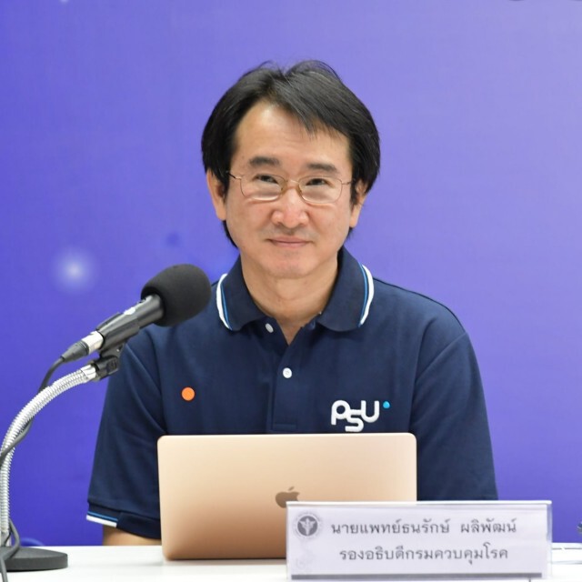"หมอแก้ว" ตัดพ้อคนบ่น หรือวิจารณ์ ชี้ไม่ช่วย ให้สถานการณ์โควิด-19ดีขึ้น