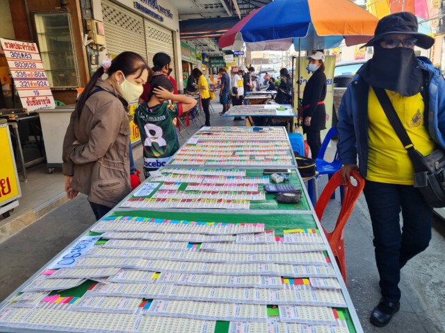 แผงลอตเตอรี่เหลือบานกว่า 80% ผู้ค้าโอดขายไม่ออก