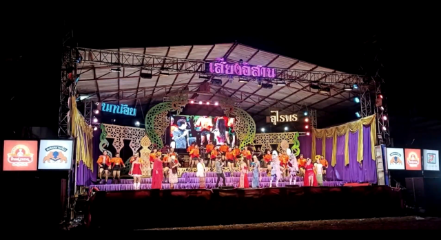 "แม่นกน้อย"สุดกลั้น ประกาศขายบ้านตองห้าต่อลมหายใจสามี