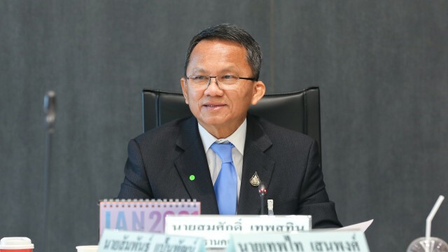 กมธ.ปลดล็อกกระท่อมพิจารณาเสร็จแล้ว "สมศักดิ์" คาดเข้าที่ประชุมสภา 27 ม.ค. นี้