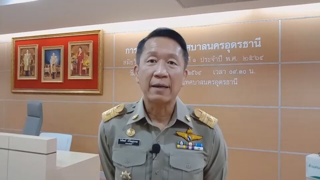 สภานครอุดรฯผ่านใช้เงินสะสมซื้อวัคซีนโควิด 91.09 ล้านบาท