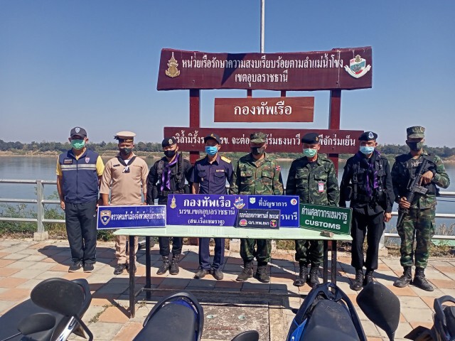 ทหารเรือยึดรถ จยย.5 คันเตรียมข้ามโขงส่งลาว