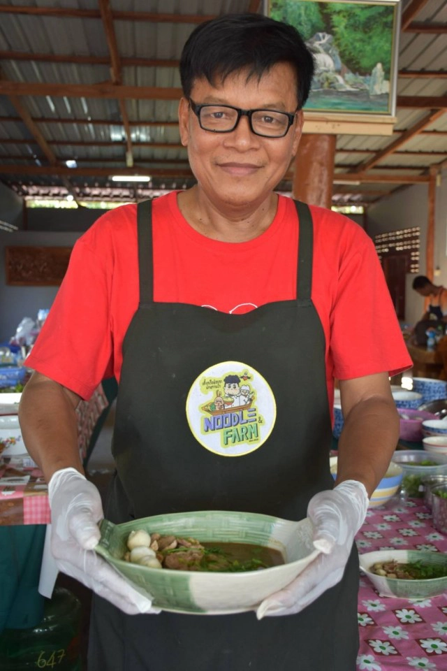 ซิกเนเจอร์"ก๋วยเตี๋ยวผักหวานป่า"แห่งเดียวของภาคเหนือ