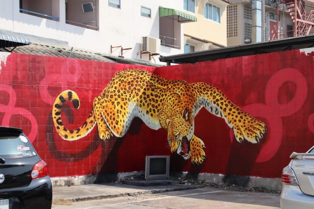 "Street Art"จุดเช็คอินท่องเที่ยวแห่งใหม่จ.พิษณุโลก