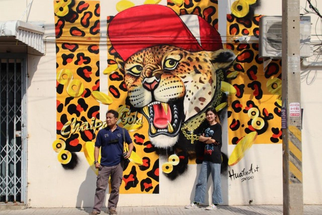 "Street Art"จุดเช็คอินท่องเที่ยวแห่งใหม่จ.พิษณุโลก