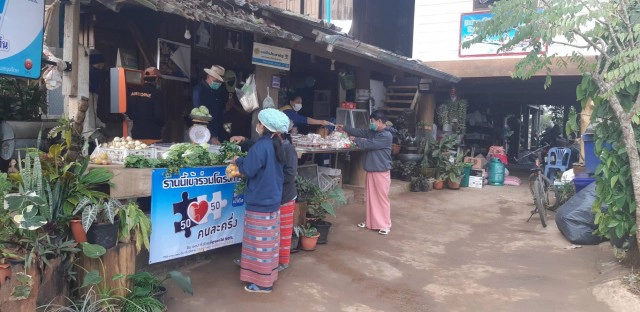มติเอกฉันท์!ค้านเปิดจุดผ่อนปรน-หวั่นโควิดลามเข้าไทย