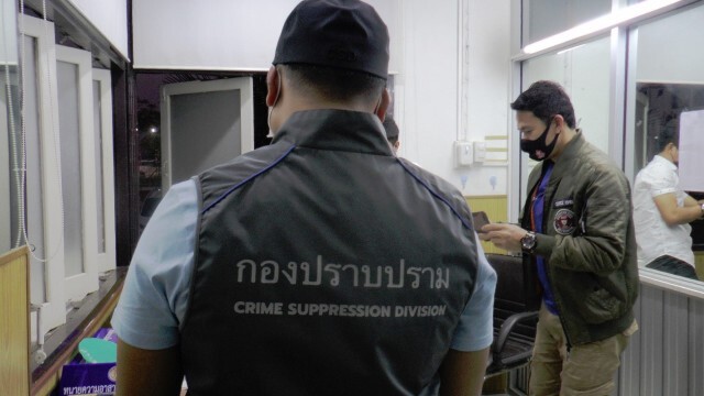 รวบผู้กองเอ้ ตำรวจเก๊รีดเงินเหยื่อ