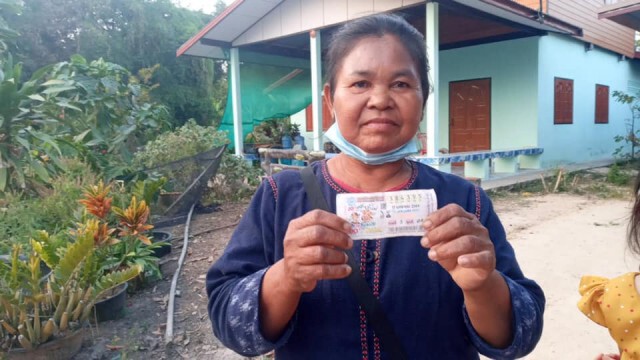 ป้าชาวบ้านเชียงอุดรดวงเฮงถูกรางวัลที่1รับทรัพย์6ล้าน 