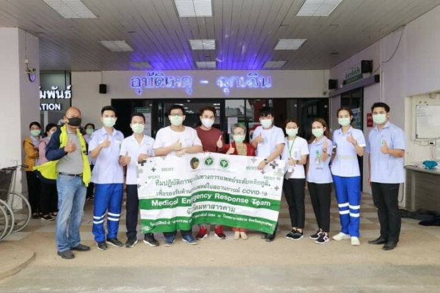 ส่งนักรบชุดกราวด์มหาสารคามไปช่วยที่สมุทรสาคร