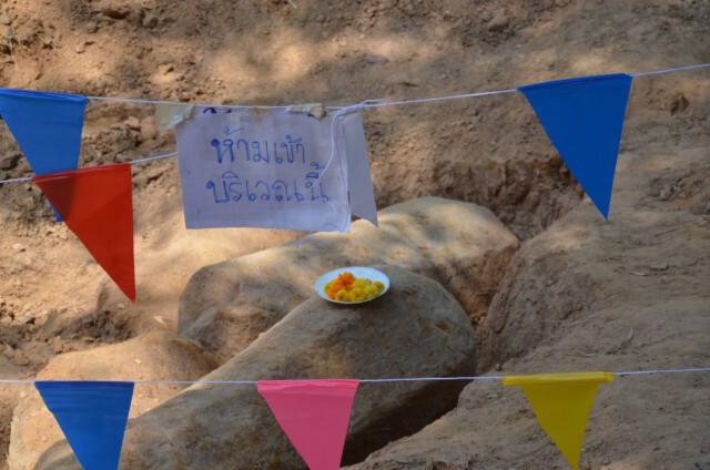 ค้านนำเสาเสมาออกนอกพื้นที่ ต้องอยู่คู่ชุมชนท้องถิ่น