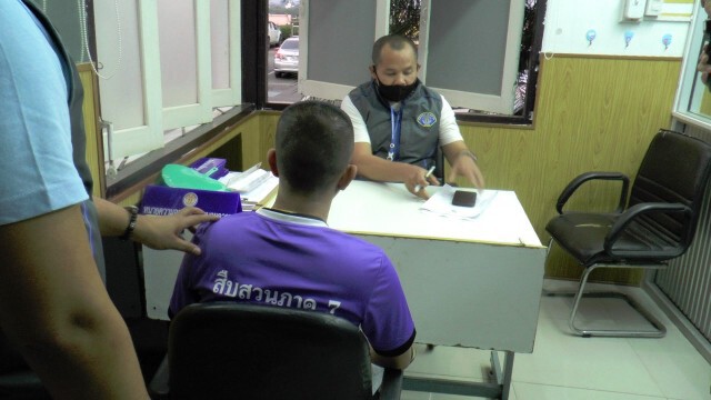 รวบผู้กองเอ้ ตำรวจเก๊รีดเงินเหยื่อ
