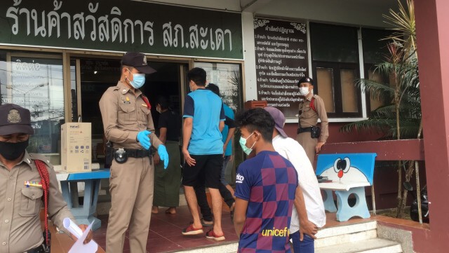 จับเมียนมาลอบเข้าเมือง พบป่วย 2 ราย