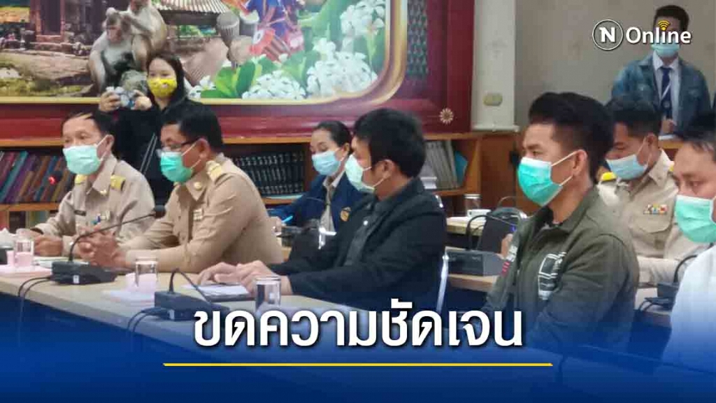 รถแห่บุกขอความชัดเจนแสดงงาน รถแห่บุกขอความชัดเจนแสดงงาน