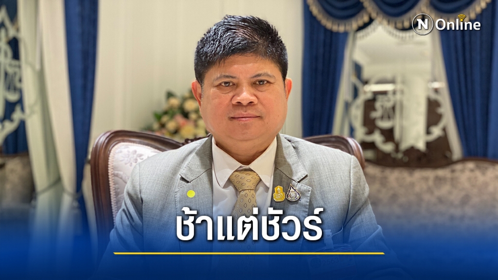 "แรมโบ้"ยันปชช.เห็นด้วยนายกฯไม่ต้องรีบร้อนฉีดวัคซีน "แรมโบ้"ยันปชช.เห็นด้วยนายกฯไม่ต้องรีบร้อนฉีดวัคซีน