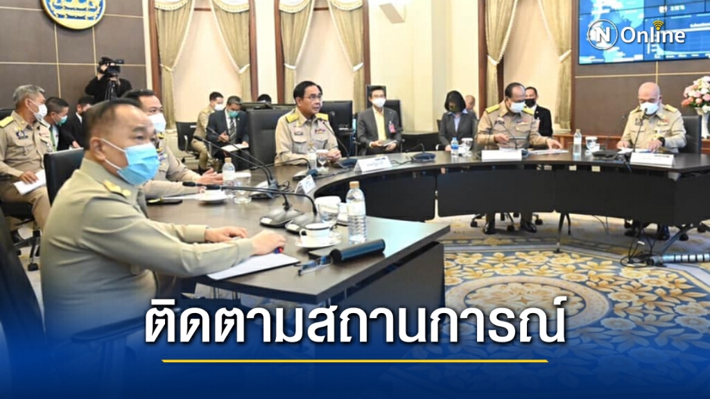 นายกฯประชุมทางไกล รับทราบมาตรการรับมือโควิด จ.สมุทรสาคร