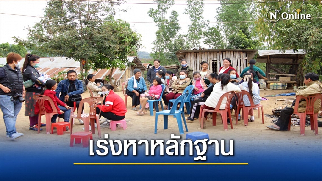 ตร.ลงพื้้นที่หาหลักฐานมัดคนร้ายฆ่า"น้องบ๊อบบี้"