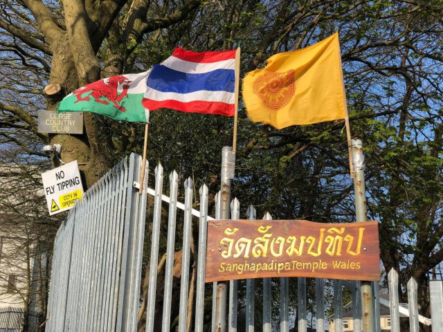 วัดไทยในเวลส์ แจ้งข่าว สาวไทยติดเชื้อ "โควิด" ดับ 1 ราย ที่สหราชอาณาจักร