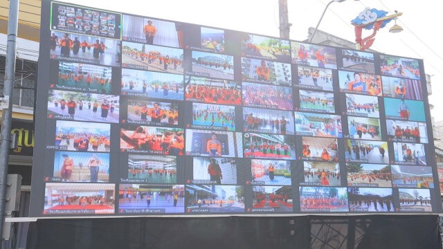 ฉลองตั้งเมืองอุดร128 ปี แบบNEW NORMALรำบวงสรวงออนไลน์