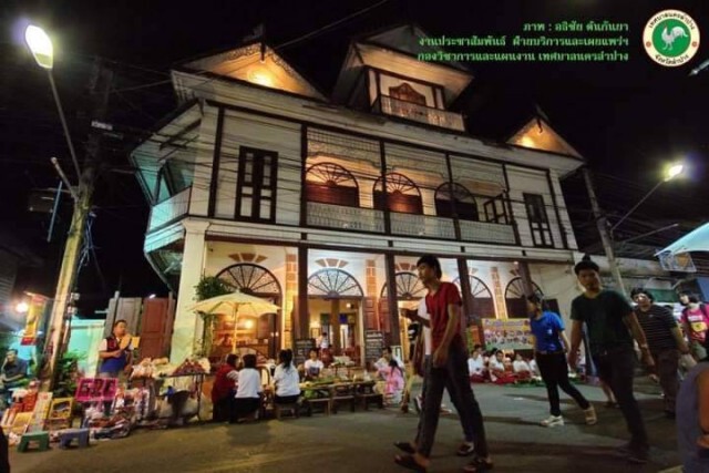 เตรียมเปิดถนนสายวัฒนธรรม-กาดกองต้า