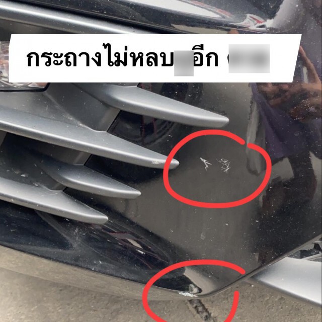 สุดพีค!! สาวมือใหม่ รีวิวซื้อรถป้ายแดง 5 เดือน ใช้คุ้มมาก กวาดเสาเรียบ สอยกระถาง เสยพุ่มไม้