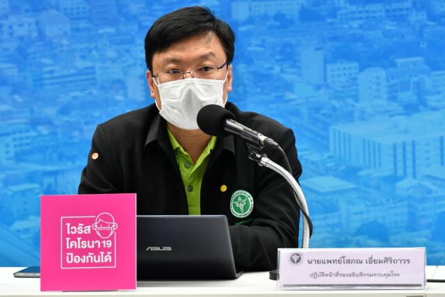 สธ.ยันไทยสั่งซื้อ"วัคซีนโควิด"คนละตัวกับนอร์เวย์ หลังพบผู้รับวัคซีนดับแล้ว 23 ราย
