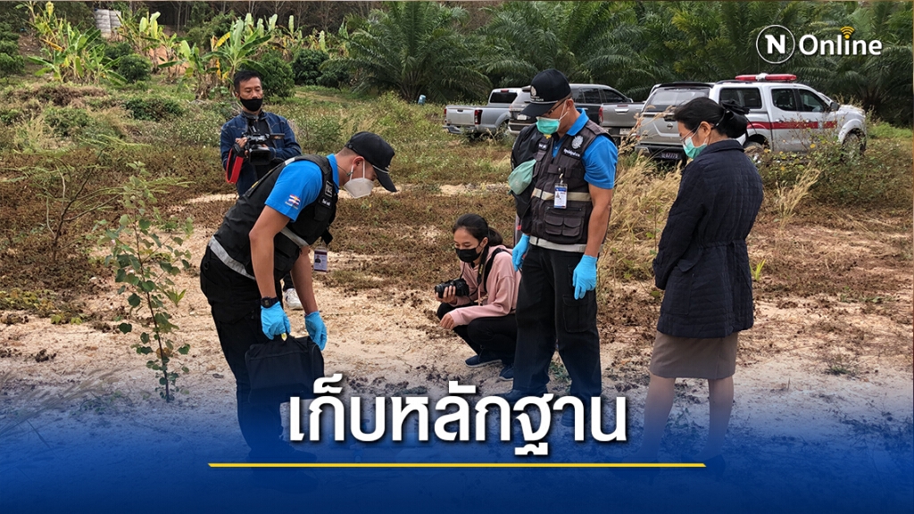 สอบพยาน 6 ปาก -คลี่คลายคดีฆ่า"น้องบ๊อบบี้"