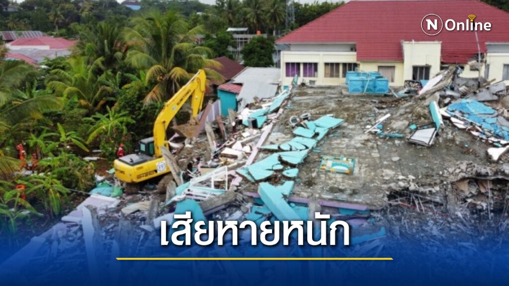 อินโดฯ อ่วม ‘แผ่นดินไหว-น้ำท่วม’ ไร้ที่อยู่เฉียด 7 หมื่น ดับแล้ว 96