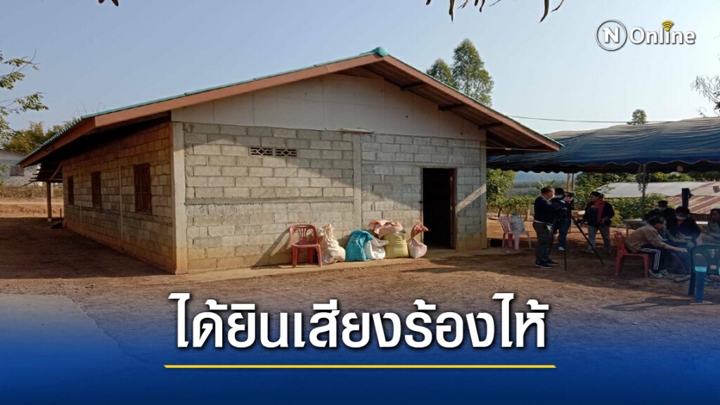 พี่สาวเผยได้ยินเสียงคนร้องไห้-ก่อนน้องบ็อบบี้หายตัว
