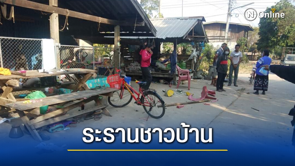 ชาวบ้านผวาแก๊งโจ๋อันธพาลท้าตีท้าต่อยทุบทำลายข้าวของ