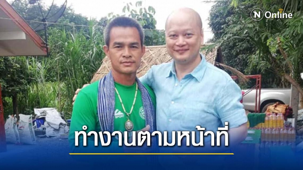 "ทนายรัชพล" ลงพื้นที่พร้อมช่วยคดี! "ลุงพล" ยันไม่ช่วยคนผิด ใครทำผิดก็ต้องรับโทษ "ทนายรัชพล" ลงพื้นที่พร้อมช่วยคดี! "ลุงพล" ยันไม่ช่วยคนผิด ใครทำผิดก็ต้องรับโทษ