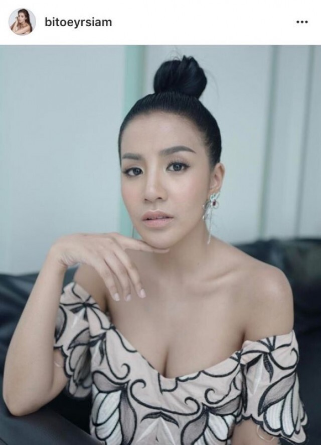 "ดีเจแมน" แจงดราม่า"ใบเตย" เบบี้บลู!โพสต์ตามของไปรษณีย์พร้อมเผยชื่อลูกคนที่สอง