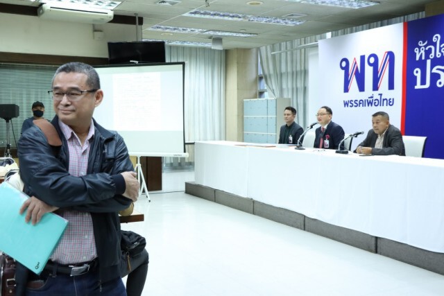 "ยุทธพงศ์"แจงปมนาฬิกาหรู ลั่นพร้อมแจงป.ป.ช.
