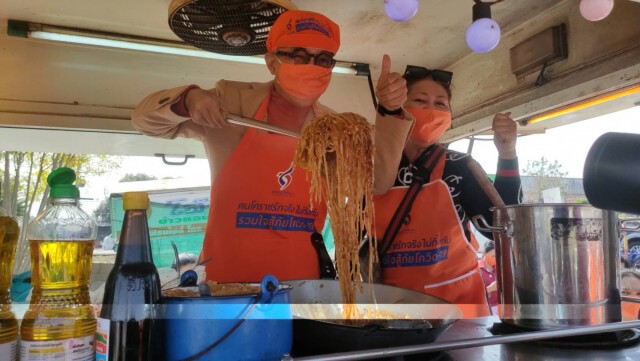 "สุวัจน์" เปิดศูนย์คนโคราชรวมใจฝ่าวิกฤตโควิดระลอกใหม่