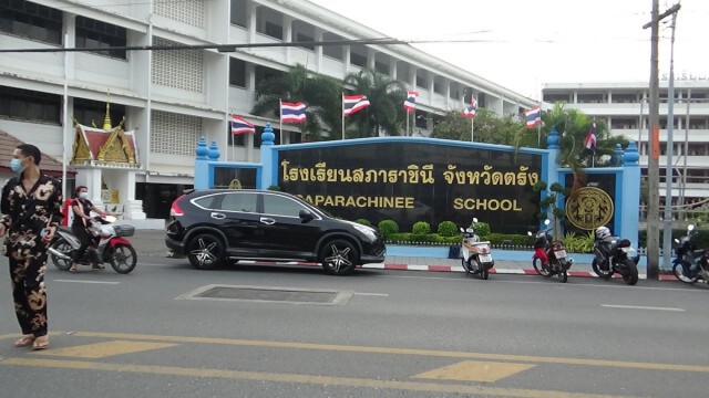 สั่งปิด 14 ร.ร. ตรังผวาโควิด
