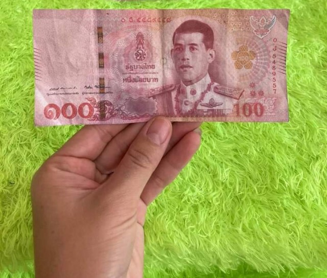 ร้านค้าลำปางผวาแบงก์100ปลอมระบาดหนัก
