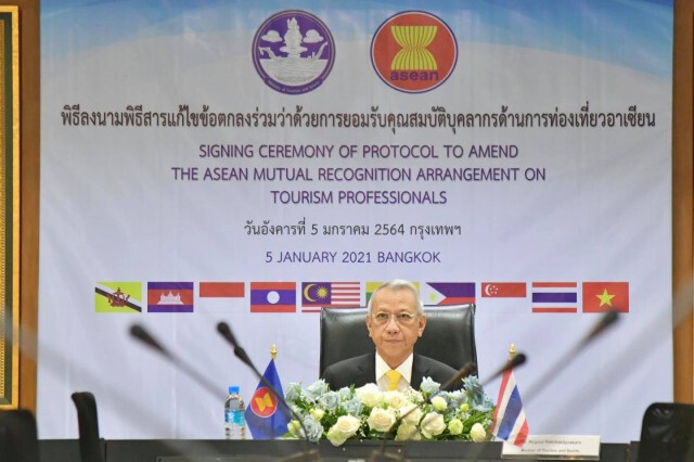 ศรีสุวรณ ร้องรมว.พิพัฒน์ ค้านสรรหานายกสภามหาลัยการกีฬาฯ