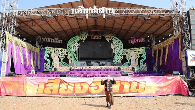 แม่นกน้อยเปิดใจ เคลียร์ดราม่ารับบริจาค ยอมรับไม่โกรธคนด่าว่าขอทาน