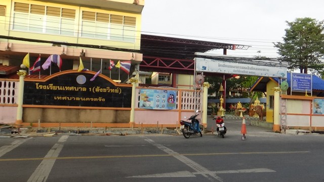 สั่งปิด 14 ร.ร. ตรังผวาโควิด