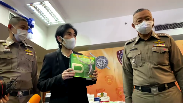 ปคบ.ร่วม อย.ทลายแหล่งลักลอบผลิต ฟิลเลอร์-อาหารเสริม