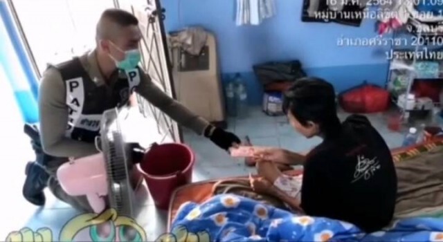 สาวใหญ่ป่วยโรครุมเร้า แถมลูกชายมาตกงาน โทรสายด่วนหา ผกก.ศรีราชา ก่อนได้รับการช่วยเหลือ จนน้ำตาไหล