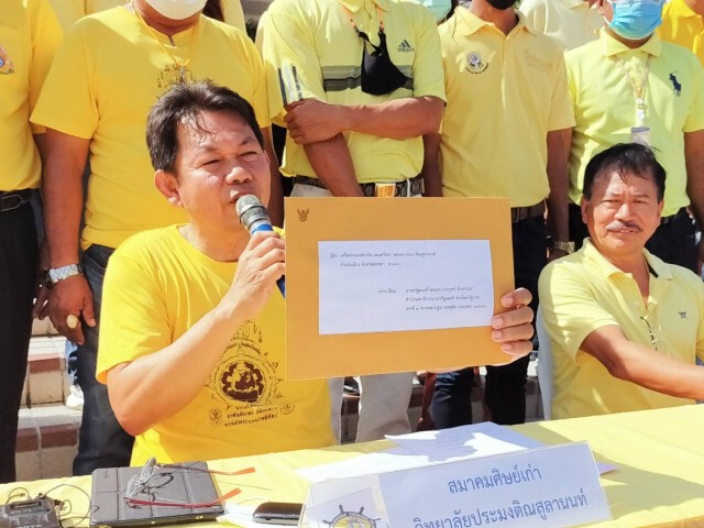 4 สมาคมรวมพลังออกแถลงการณฺ์ป้อง "พลเอกเปรม"