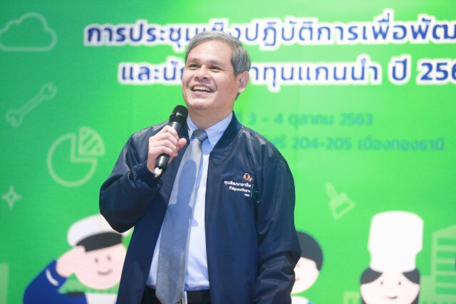 กสศ.ปรับงบช่วยเหลือนักเรียนยากจนพิเศษผ่านพ้นช่วงโควิด