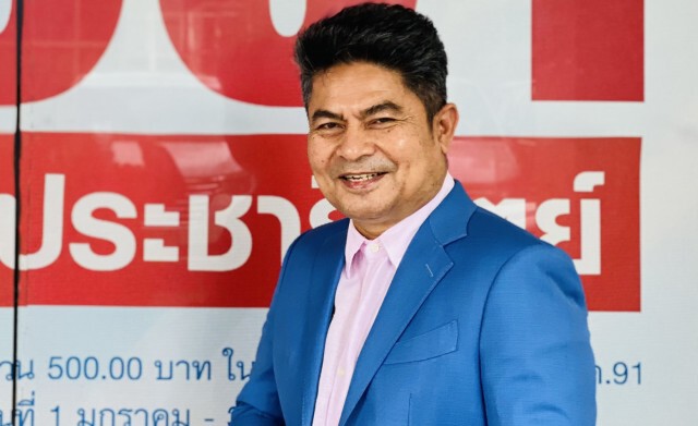 "เทพไท" โวย "คนละครึ่ง" เหมือนเล่นเกม วอนรัฐช่วยปชช.ให้ทั่วถึง