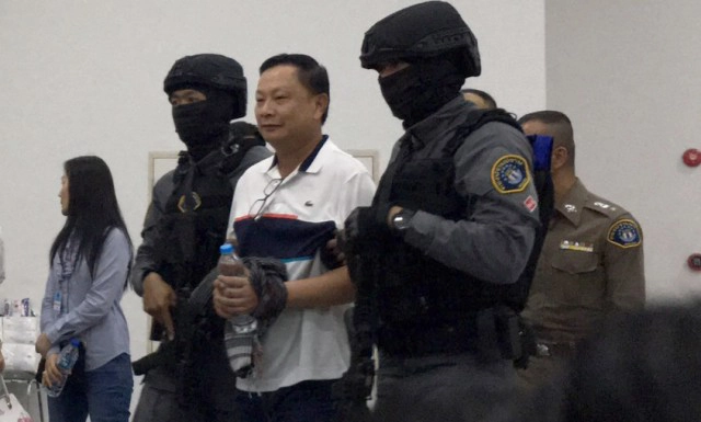 ศาลสั่งประหารชีวิต "บรรยิน" คดีฆ่า "เสี่ยชูวงษ์"