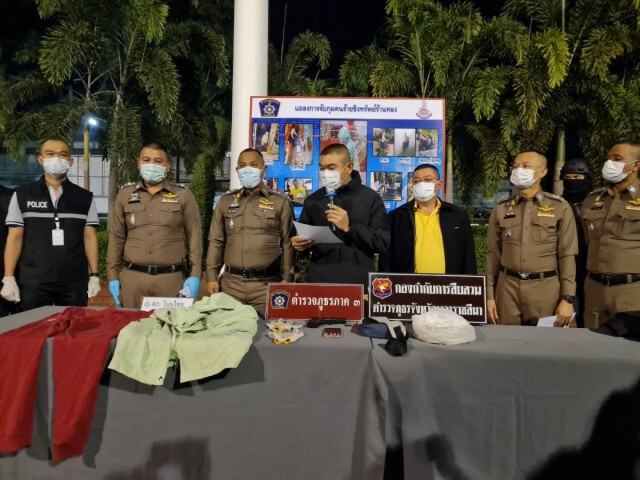 ตร.ภ.3แถลงจับคนร้ายจี้ชิงทอง หลังไล่ล่าเพียง 19 ชม.