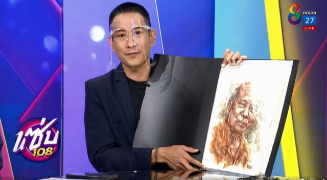 "แพท พาวเวอร์แพท" เผยความลับกับความทรงจำสุดท้ายในเรือนจำ