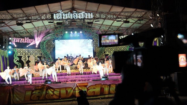 "แม่นกน้อย" พร้อมแจงบัญชีหลังจัดคอนเสิร์ตออนไลน์